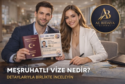 ما هي تأشيرة الإقامة المشروطة؟  دليل مُحدَّث لعام ٢٠٢٦ للحصول على تأشيرة إقامة مشروطة